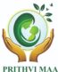 prithvimaa_logo